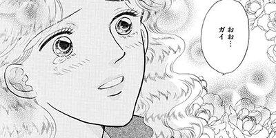 ���Ȥο� ��10�á�