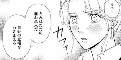 ���������饹������ ��2�á�