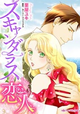 ���������饹������