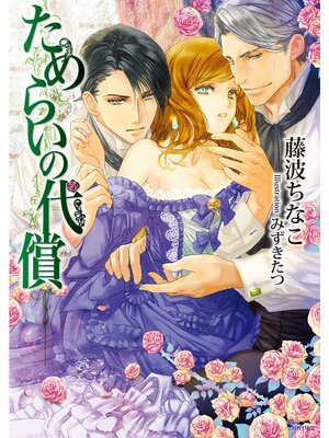 �ڳ��Υ٥�ۤ���餤�����