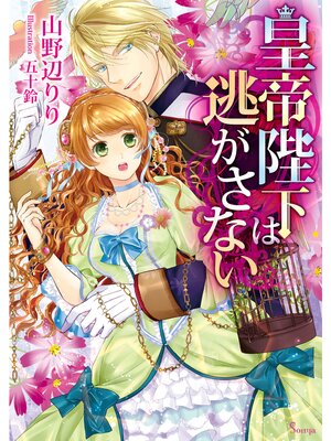 �ڳ��Υ٥�۹����Ų���ƨ�����ʤ�