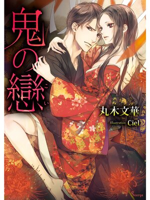 �ڳ��Υ٥�۵�����