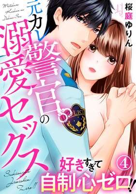 ���������Ƽ������������� ������ٴ���Ů�����å���