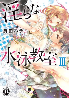 ����ʿ�˶����ڥ��ߥå����ǡۡ��Ż��Ǹ�����ŵ�դ���