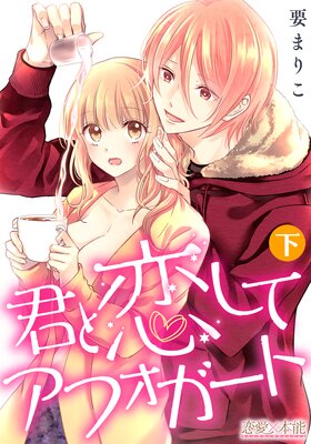 ���������ƥ��ե������ȡڥ��ߥå����ǡۡ��ŻҸ��������������դ���