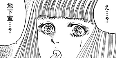 �����µ� 1