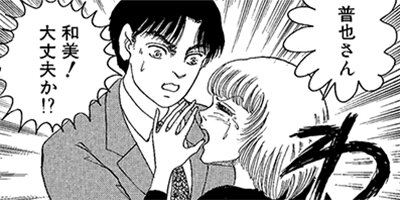 �����µ� 3