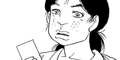 ���ͥ����ν� 1