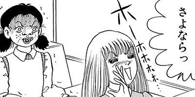 ���ͥ����ν� 5