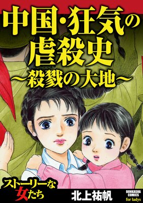 ��񡦶����εԻ��ˡ���٤�����ϡ�