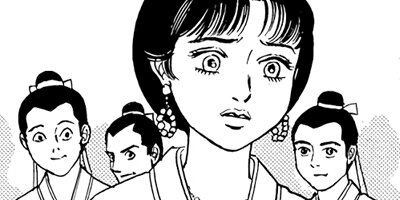 §ŷ�𹡡���񡦻�������ˡ� 1