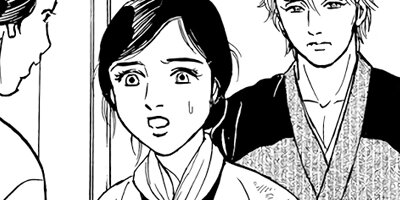 §ŷ�𹡡���񡦻�������ˡ� 2