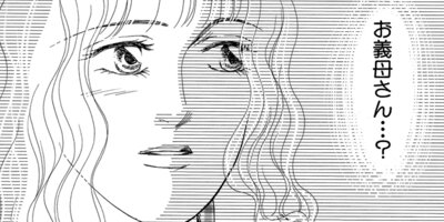 ̪����������פȸȤ����������� 1