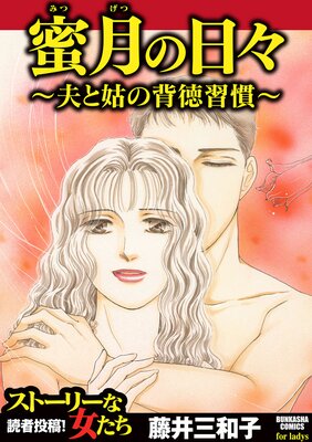 ̪����������פȸȤ�����������