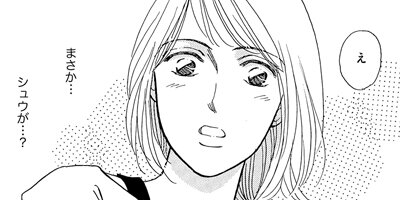 ̪����������פȸȤ����������� 4