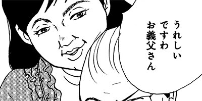 �����ʥǥֽ��� 1