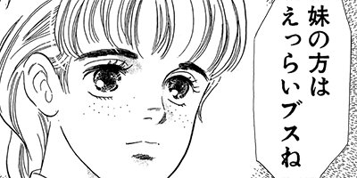 �����ʥǥֽ��� 2