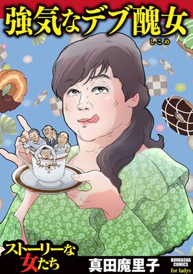 �����ʥǥֽ���