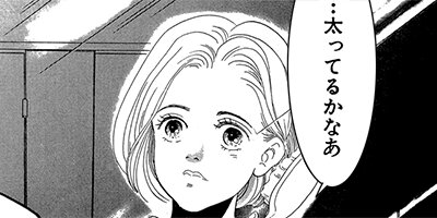 �����ʥǥֽ��� 5