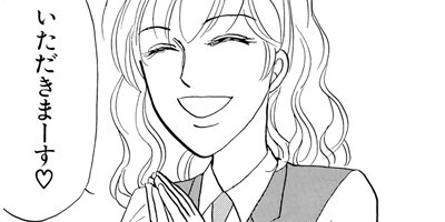 Ů�������� 3