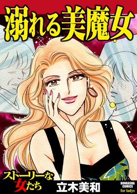 Ů��������