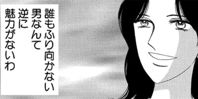 Ů�������� 4