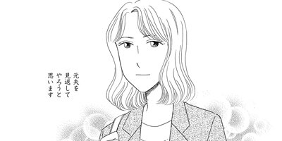 ���ξ��� 4