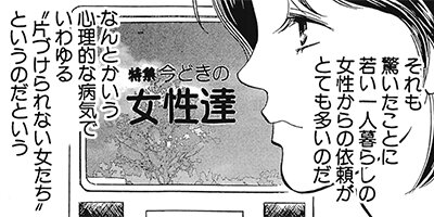 ̴���벥���� 1