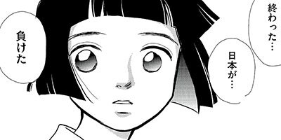 ���ȴ�㪡�������� ������� 2