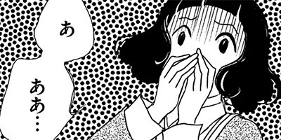 ���ȴ�㪡�������� ������� 3