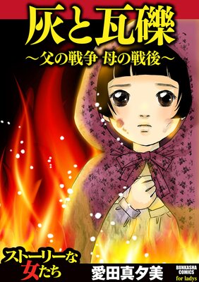 ���ȴ�㪡�������� �������