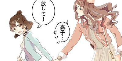 �»���Ź��ɱ���� ��1�áڥե륫�顼��