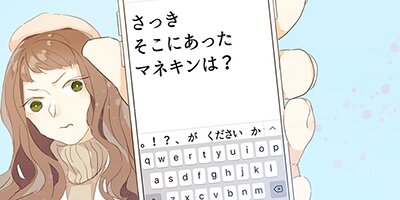 �»���Ź��ɱ���� ��2�áڥե륫�顼��