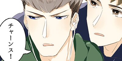 �»���Ź��ɱ���� ��3�áڥե륫�顼��