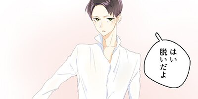 �»���Ź��ɱ���� ��9�áڥե륫�顼��