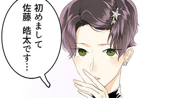 �»���Ź��ɱ���� ��14�áڥե륫�顼��