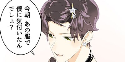 �»���Ź��ɱ���� ��16�áڥե륫�顼��