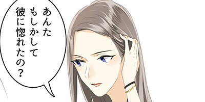 �»���Ź��ɱ���� ��17�áڥե륫�顼��