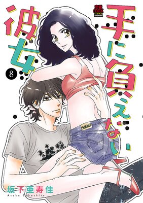 ����館�ʤ����