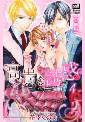 �⵮��Ͷ�ǡ�ʬ���ǡ�