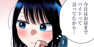 ��ֻҤ��� 79�ڥե륫�顼��