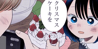 ��ֻҤ��� 83�ڥե륫�顼��