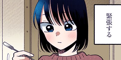 ��ֻҤ��� 84�ڥե륫�顼��