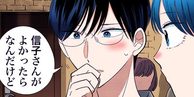 ��ֻҤ��� 93�ڥե륫�顼��