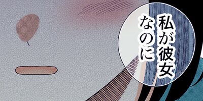 ��ֻҤ��� 96�ڥե륫�顼��