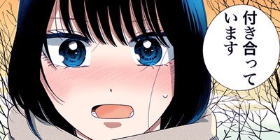 ��ֻҤ��� 97�ڥե륫�顼��