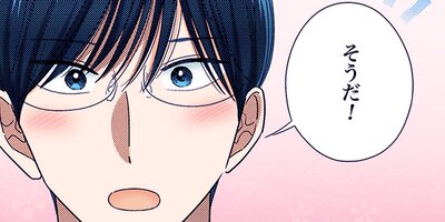 ��ֻҤ��� 98�ڥե륫�顼��