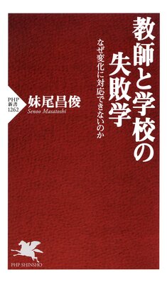 ���դȳع��μ��Գ� �ʤ��Ѳ����б��Ǥ��ʤ��Τ���ɽ��