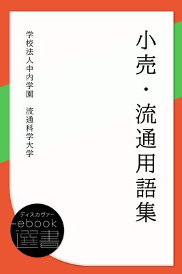 ���䡦ή���Ѹ콸��ɽ��