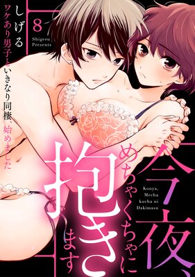 �ڥ�֥ѥ�ե��ۺ��롢����㤯����������ޤ����辰�����˻ҤȤ����ʤ�Ʊ�����Ϥ�ޤ�����